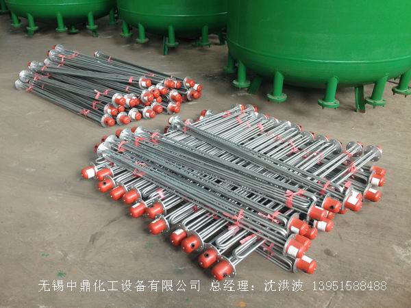 電加熱反應釜 電加熱反應釜 電加熱反應罐