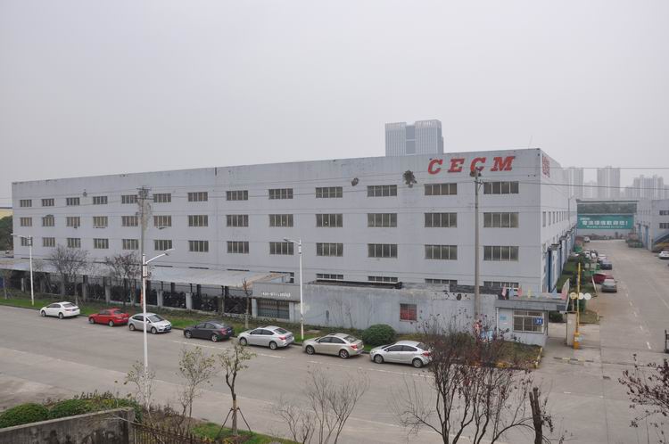 恭賀：無錫中鼎化工設備有限公司喜遷雪浪環境工業園...