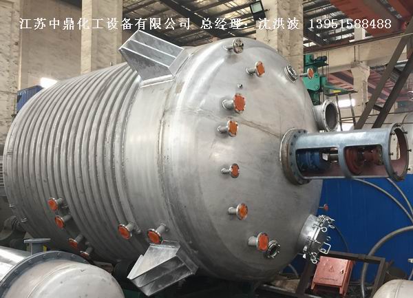酚醛樹脂反應(yīng)釜 不飽和聚酯樹脂反應(yīng)釜