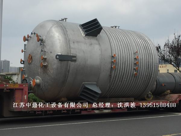 酚醛樹脂反應(yīng)釜 不飽和聚酯樹脂反應(yīng)釜