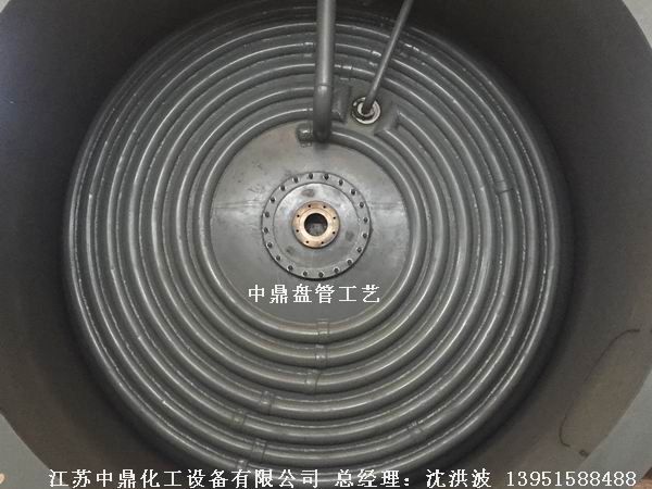 酚醛樹脂反應(yīng)釜 不飽和聚酯樹脂反應(yīng)釜