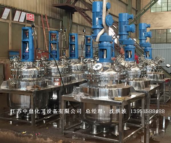 中試不銹鋼反應釜
