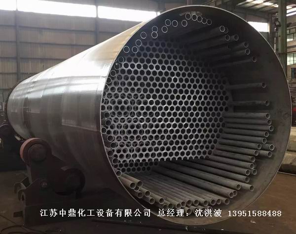 列管冷凝器、列管式冷凝器