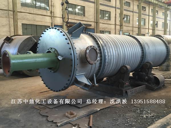 外盤管式刮板薄膜蒸發器