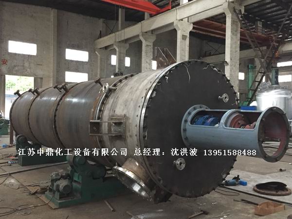 2205雙相鋼刮板薄膜蒸發器 2205雙相鋼刮板蒸發器 2205刮板薄膜蒸發器