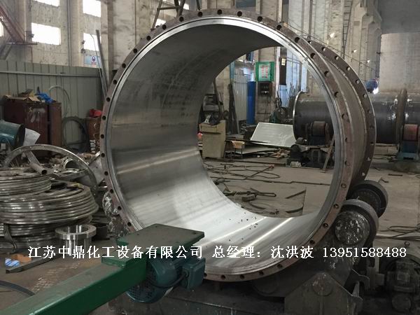 固定刮板式薄膜蒸發(fā)器 固定式刮板薄膜蒸發(fā)器 固定刮板蒸發(fā)器