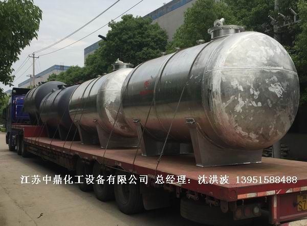 濃硝酸儲罐、鋁儲罐、濃硝酸高位槽、鋁高位槽、濃硝酸計量罐 