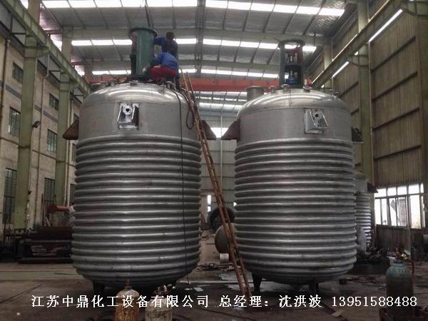 結(jié)晶釜 結(jié)晶反應(yīng)釜 刮壁式結(jié)晶釜 刮壁式反應(yīng)釜 四氟刮板刮壁反應(yīng)釜